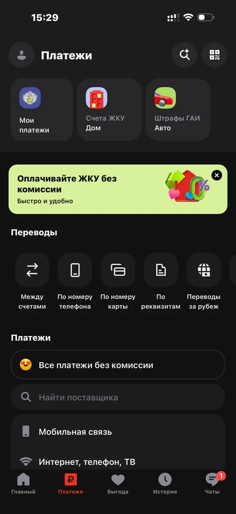 ruby-rnv24