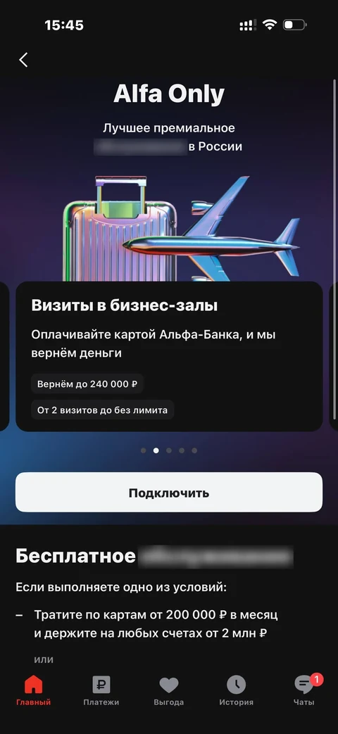 core-hi79