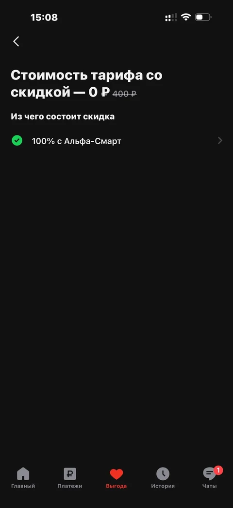 snap-lvx92