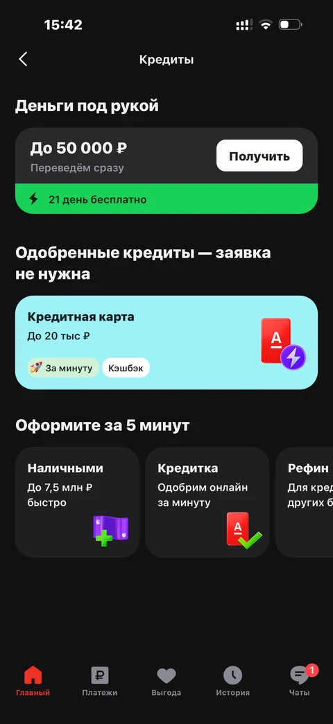 snap-pd85