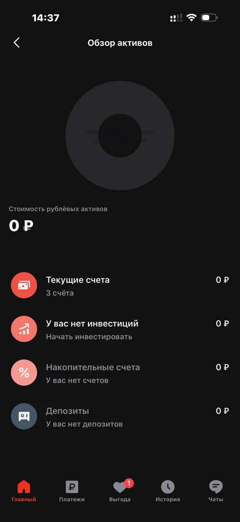 beta-jkl18