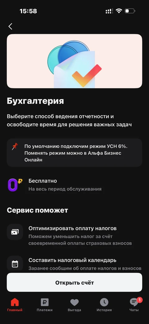 beta-krt85