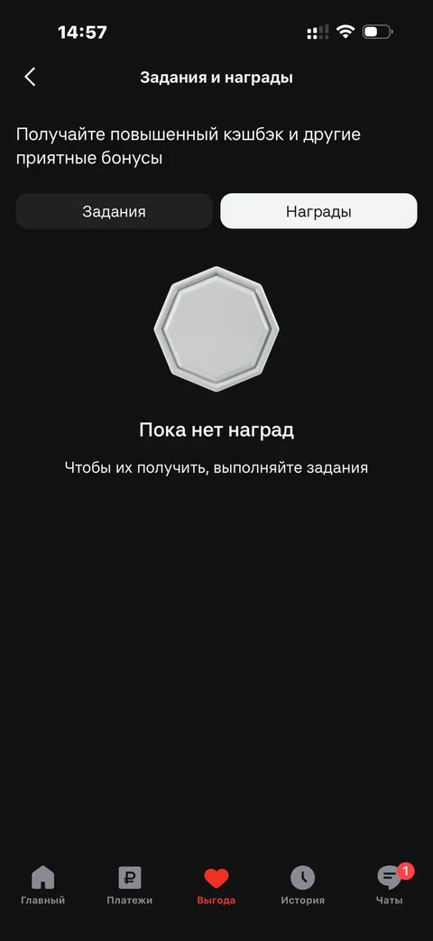 node-iof16