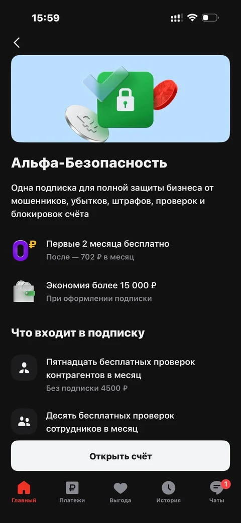 node-bg30