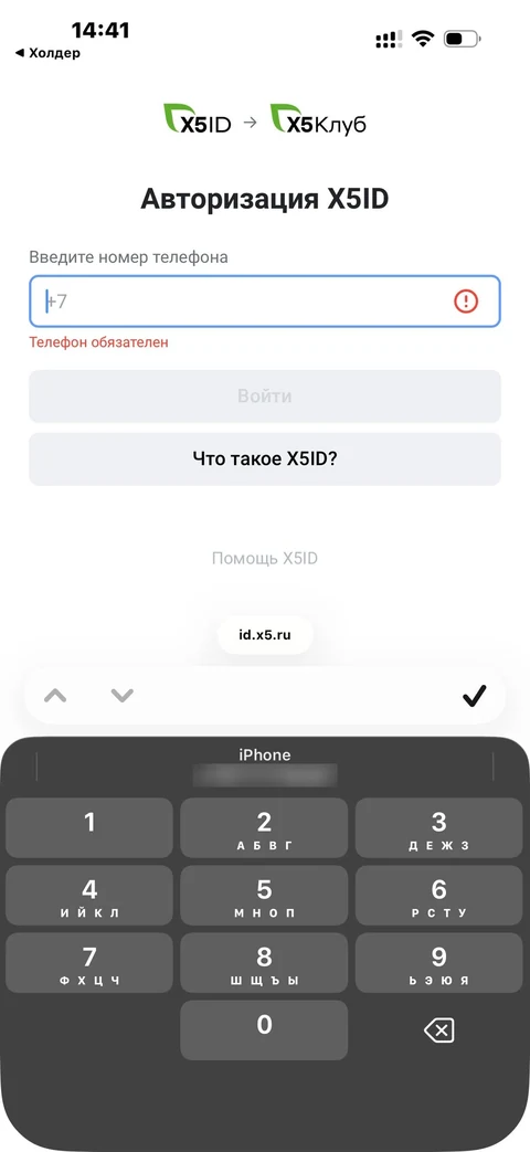 snap-ap95