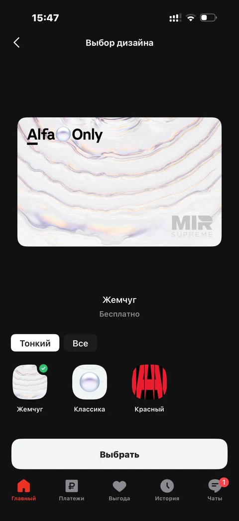 snap-jd61