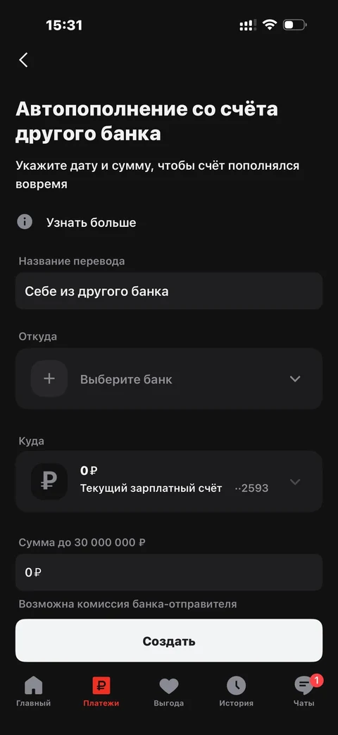 beta-ens36