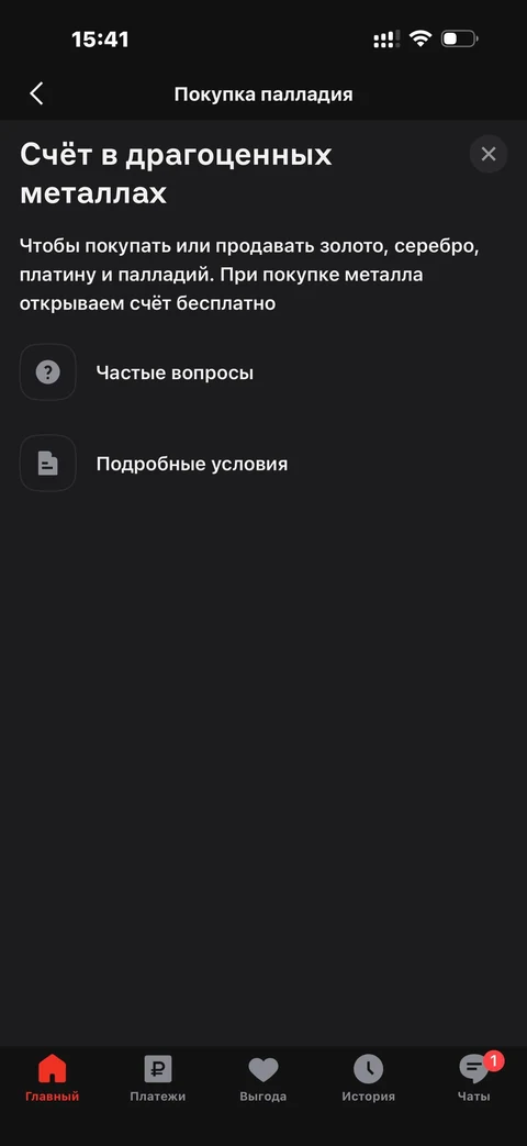 kivo-myq54