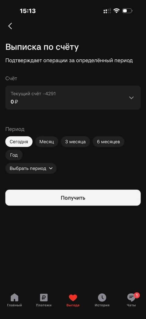 node-uec23