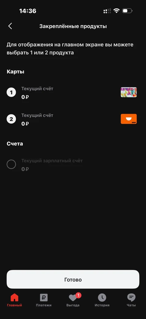 beta-ec89