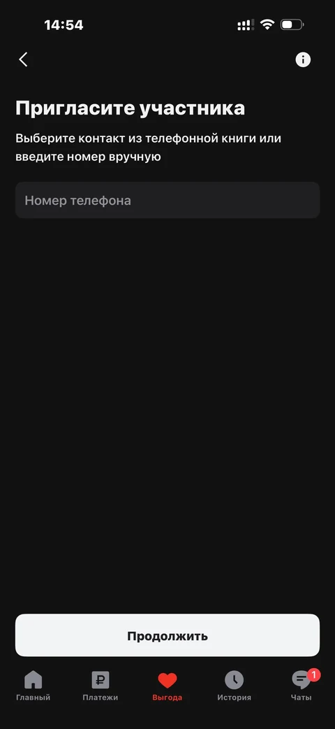 nova-zhx54