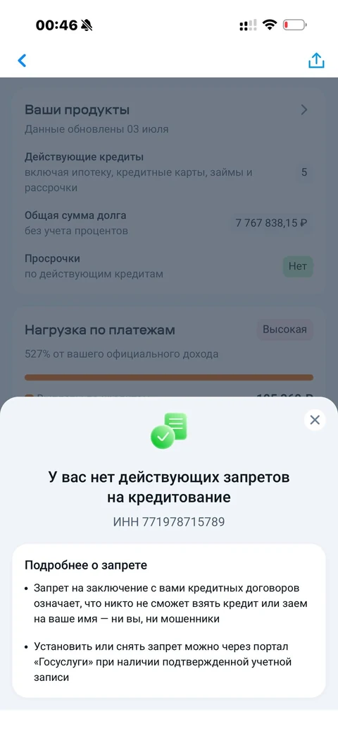 beta-qby95