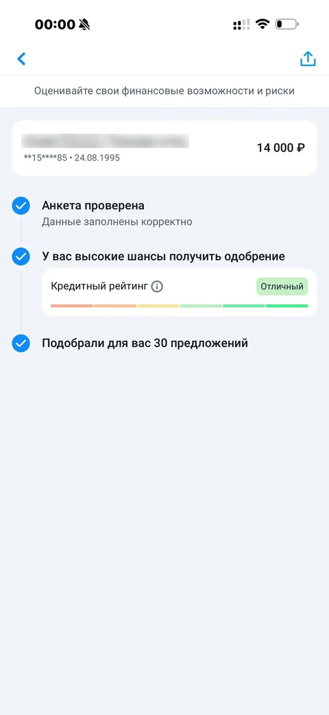 node-ayl25