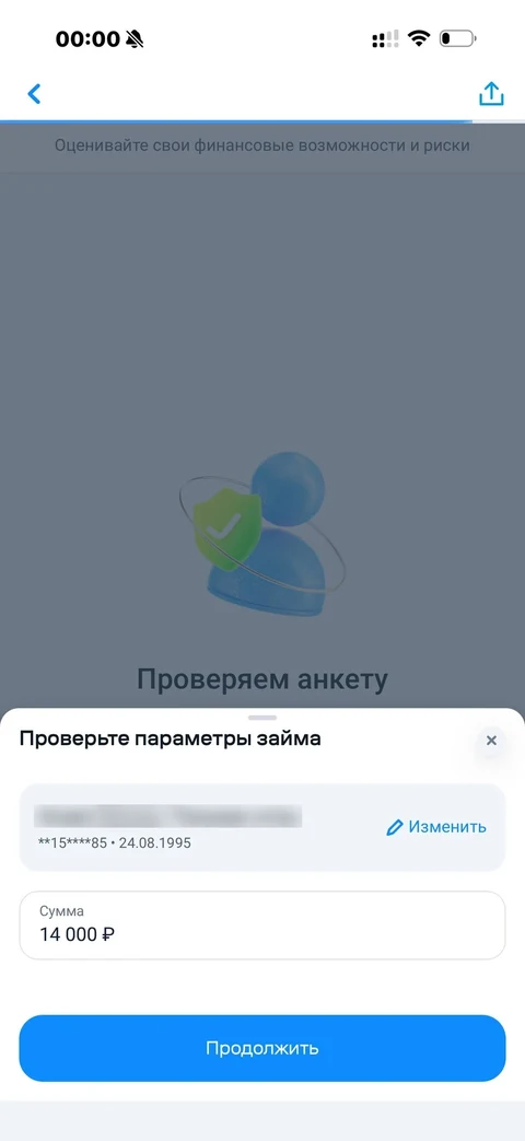 core-aq85