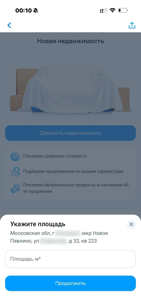 pixel-by97
