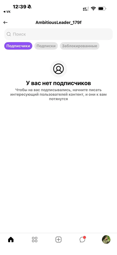 grid-dqt62