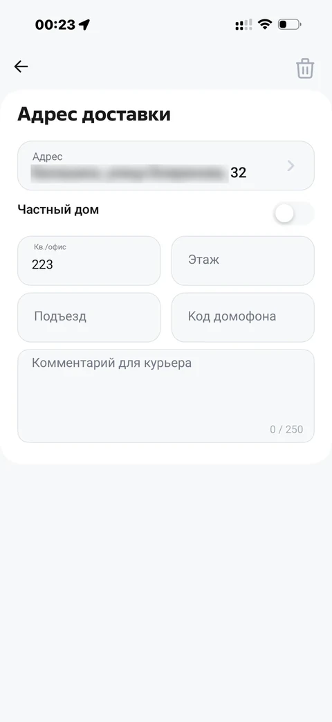 dash-lyt75