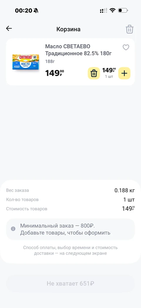node-ah83