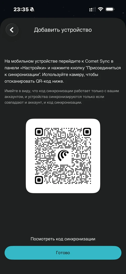 kivo-zww67