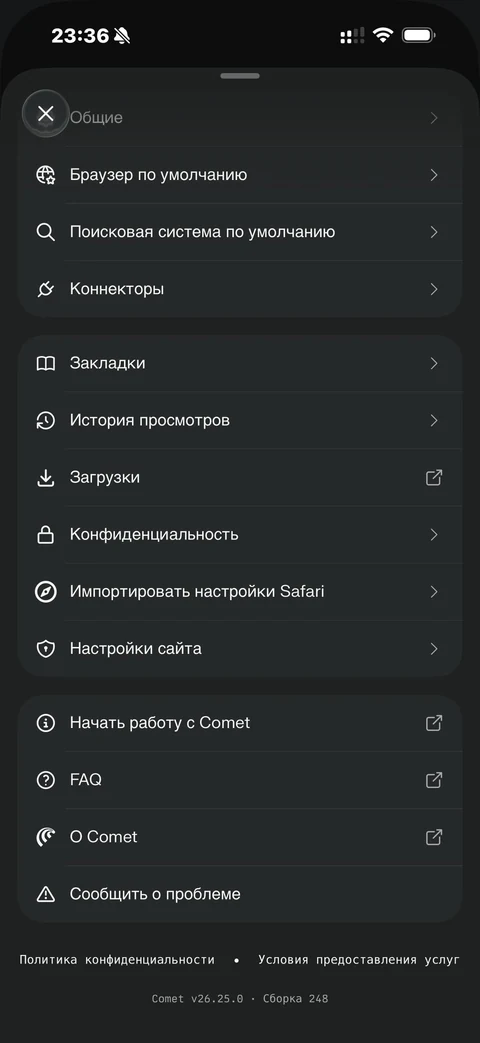 volt-iq56