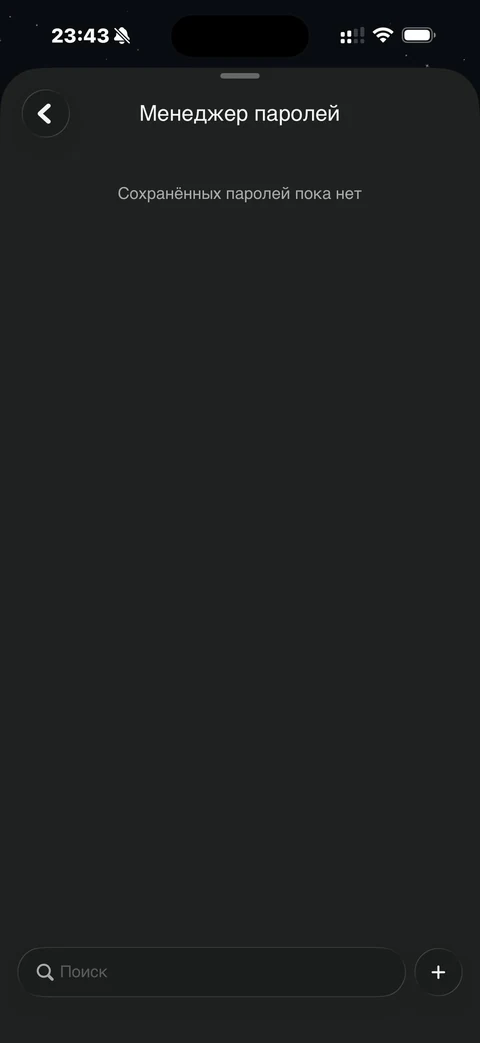 byte-gw71