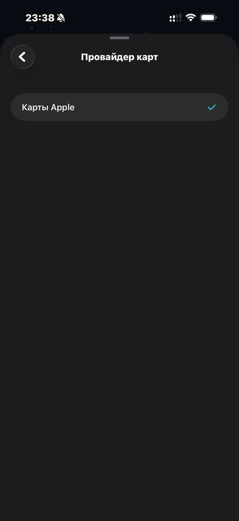 ruby-es87