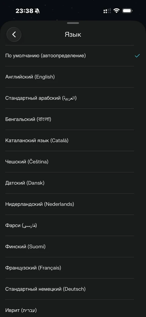 snap-ez30