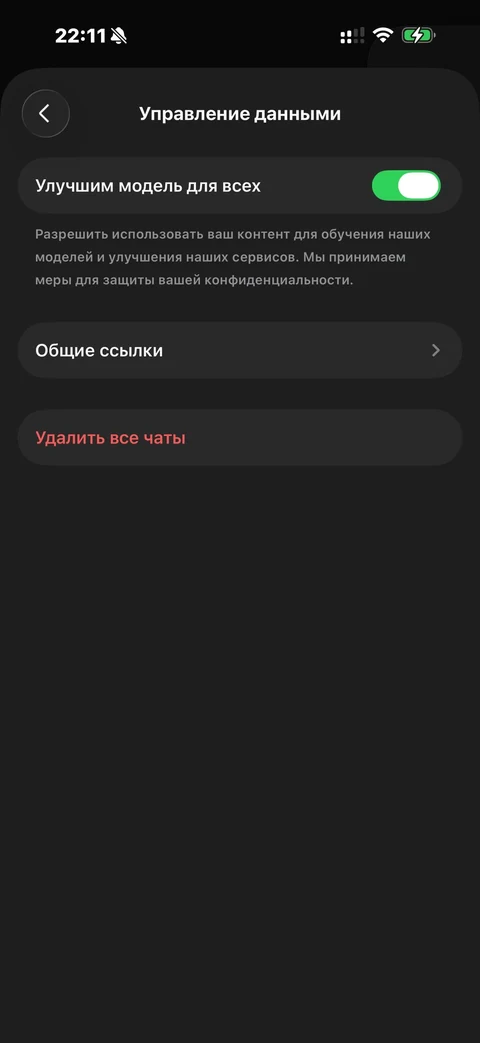 nova-bs10