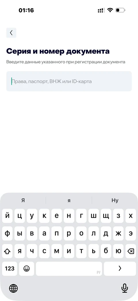snap-sia52