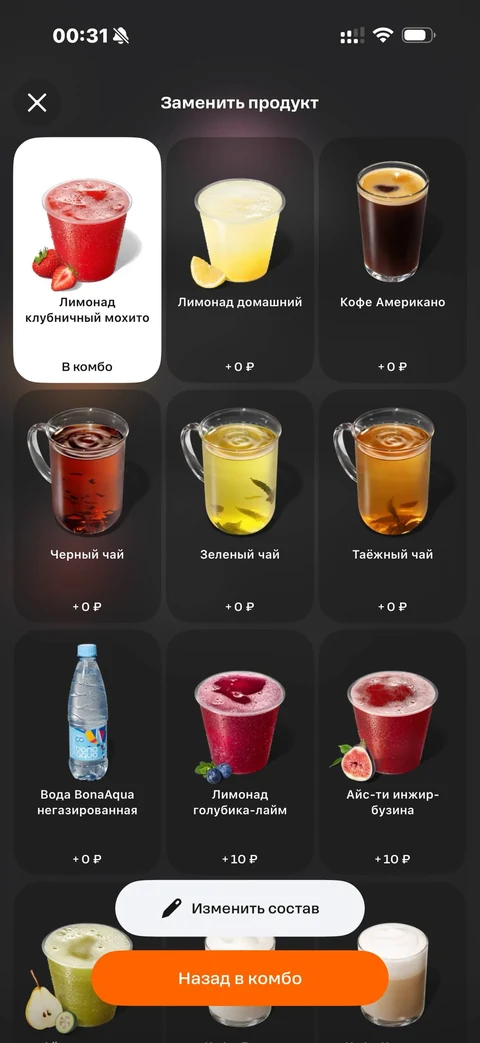 snap-pqt37