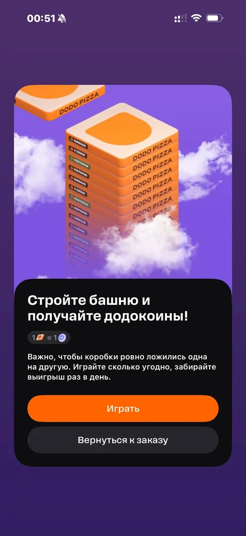 core-hzi76