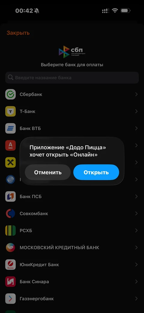 snap-mo59