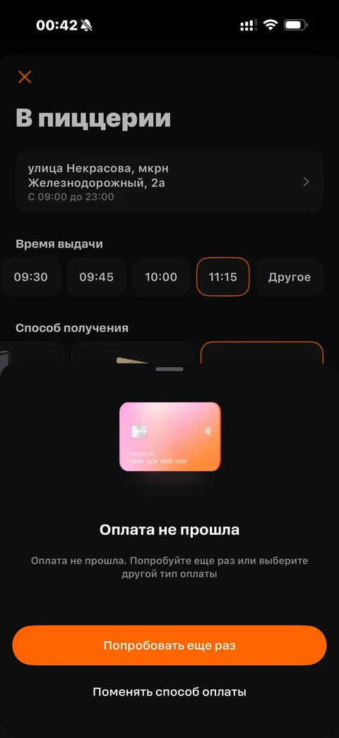 beta-cqj75