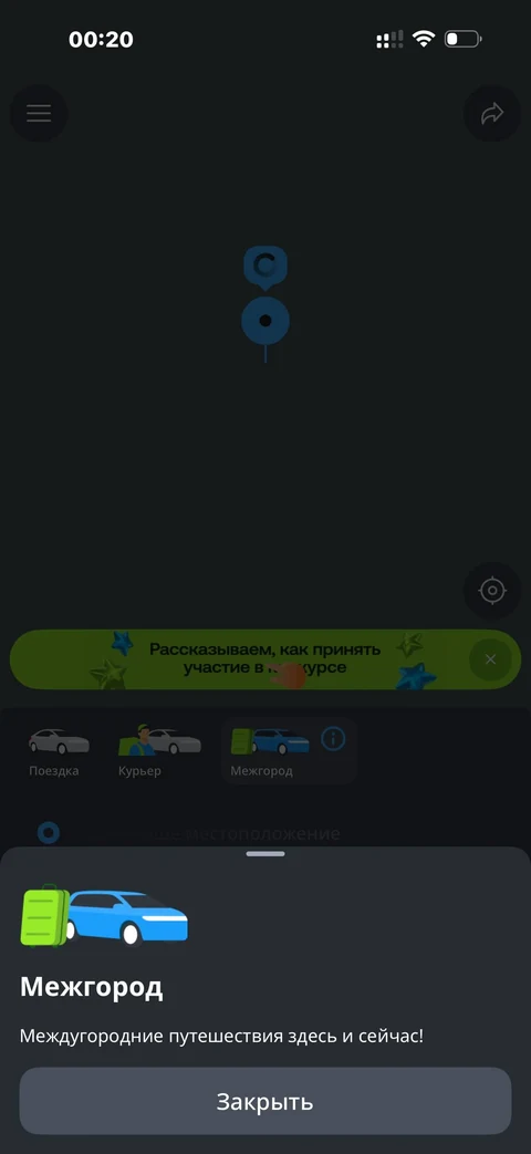 node-ip16