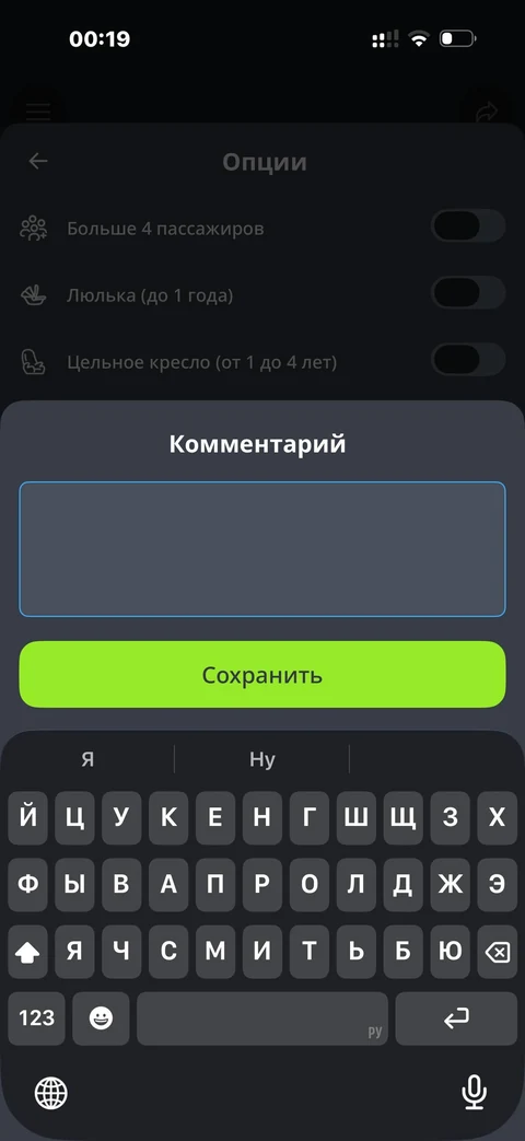 core-cu35
