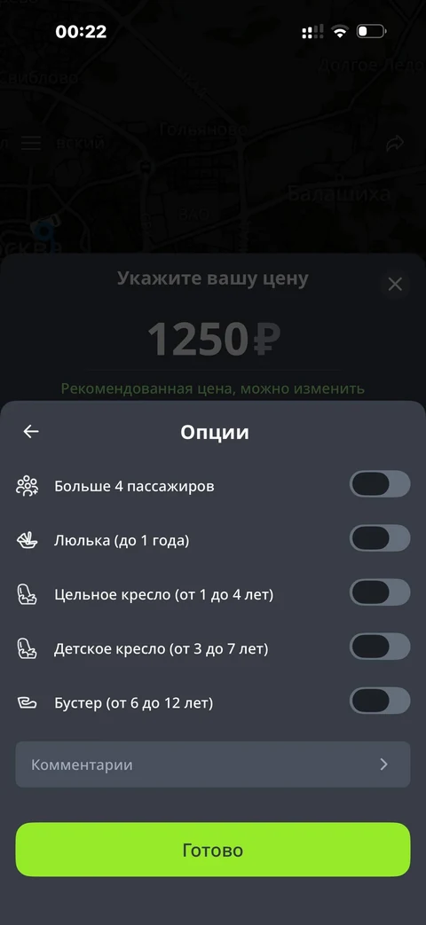 node-yp52