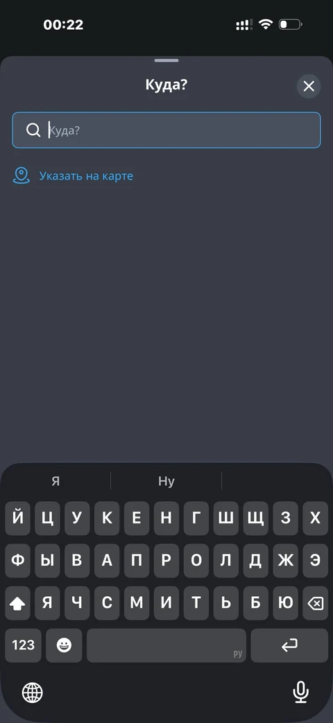 kivo-lf22