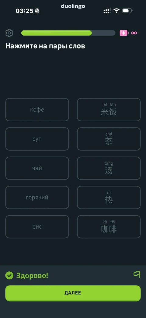 grid-rb41