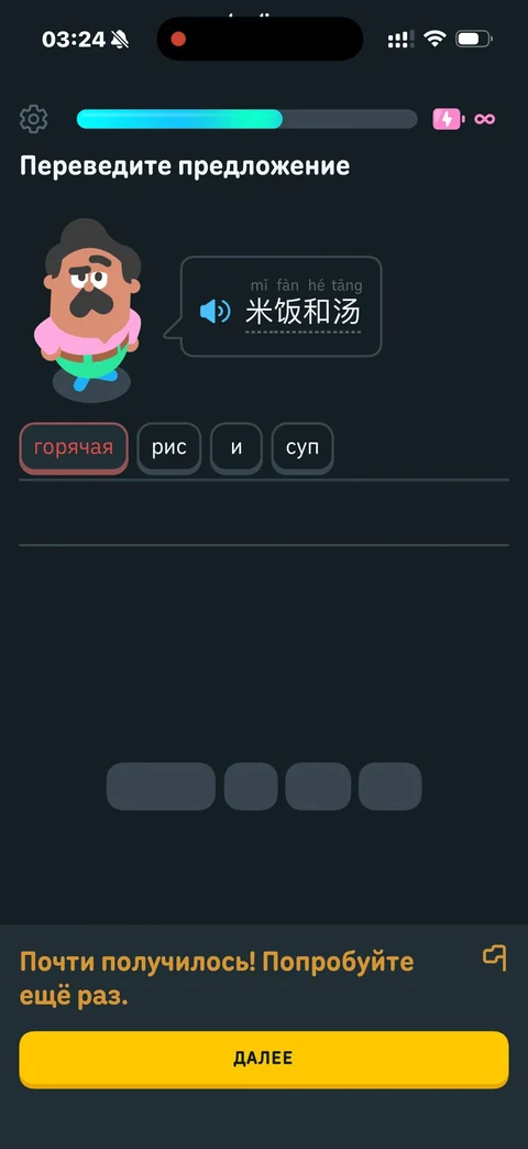 ruby-ce82