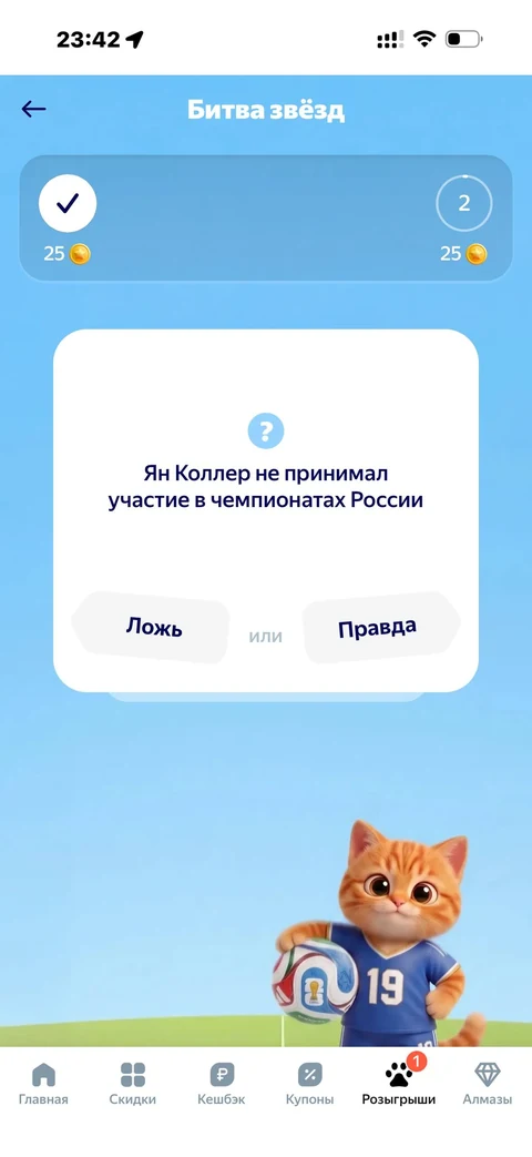 snap-njz90