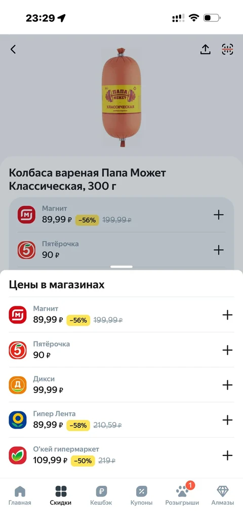dash-mpt39