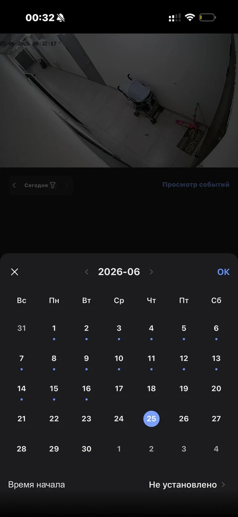 EZVIZ · Галерея · 65