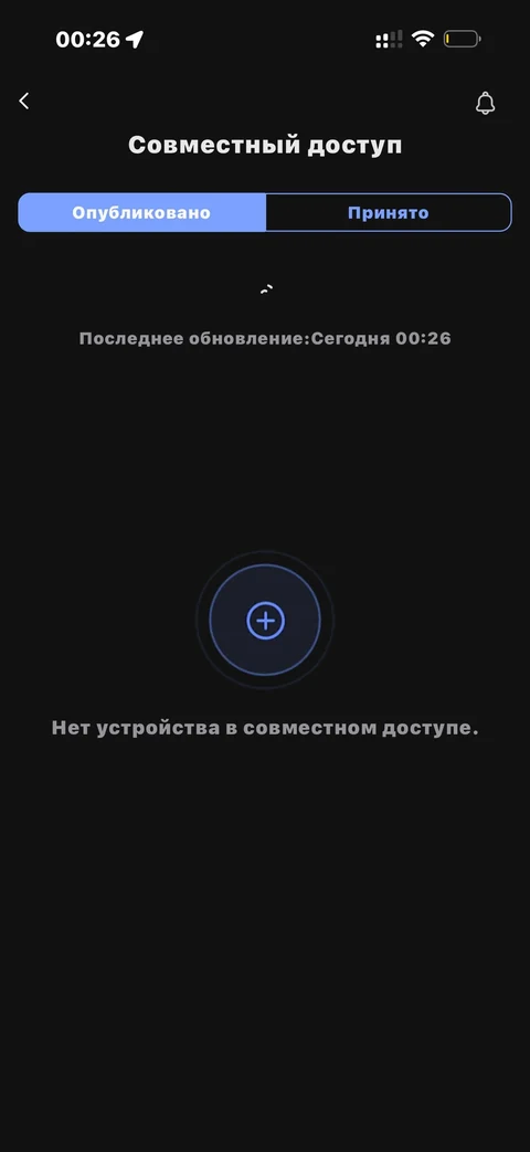 EZVIZ · Галерея · 10