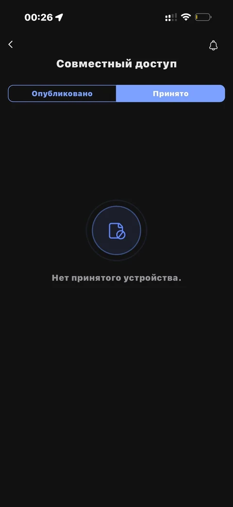 EZVIZ · Галерея · 11
