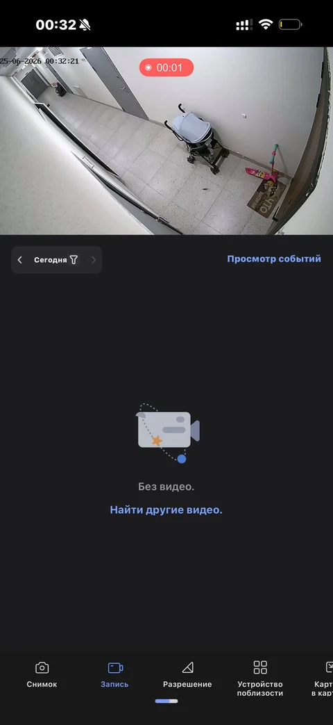 EZVIZ · Галерея · 66