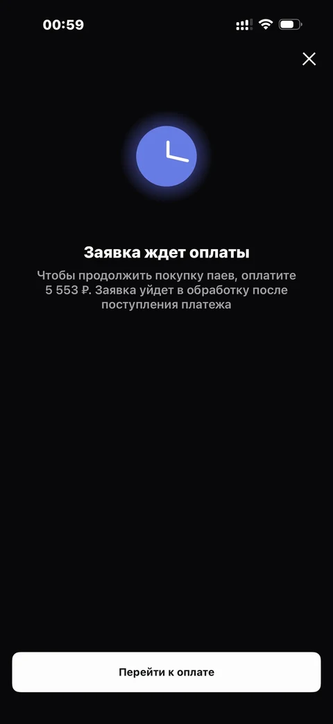 beta-tyg55