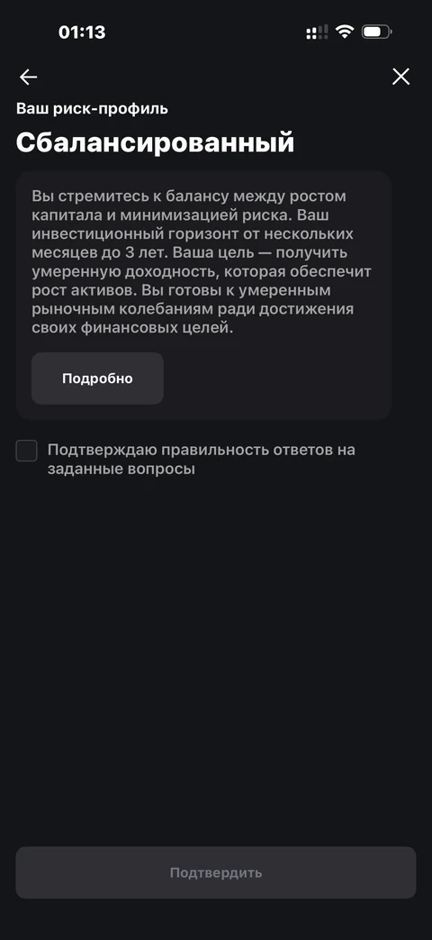 snap-vhp84