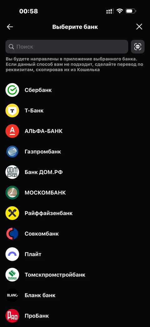 core-ws20
