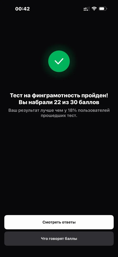 orbit-uzt91