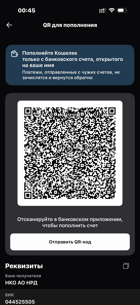 mint-drp76